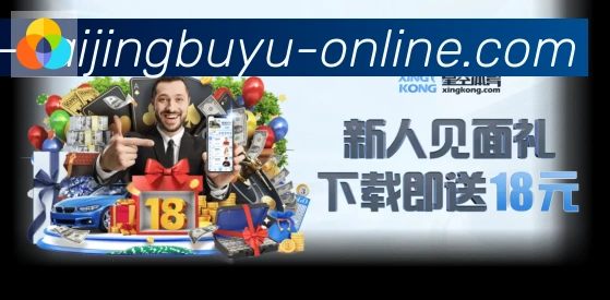 App 示例图